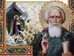 8 октября. Прп. Сергия, игумена Радонежского. 8 октября. Прп. Сергия, игумена Радонежского.
