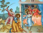 11 сентября - Усекновение главы Предтечи Господня Иоанна 11 сентября - Усекновение главы Предтечи Господня Иоанна
