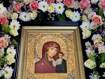 Под покровом Казанской Божией Матери Под покровом Казанской Божией Матери