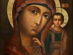 4 ноября. Празднование Казанской иконе Божией Матери.