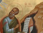 СЛОВО В ДЕНЬ ПАМЯТИ СВЯТОГО АПОСТОЛА И ЕВАНГЕЛИСТА ИОАННА БОГОСЛОВА 
