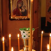 Чин Погребения Плащаницы Пресвятой Богородицы