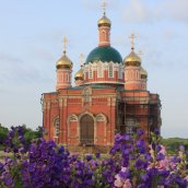 День Святой Троицы