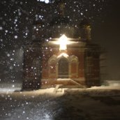 Торжественное богослужение в праздник Крещения Господня