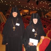 Русь и Свята Гора Афон: тысяча лет духовного и культурного единства
