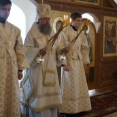 Радость торжества