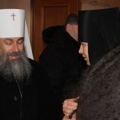 Москва. Рождественские чтения.