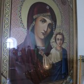 Под покровом Царицы Небесной