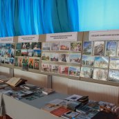 Мероприятие, посвященное Дню православной книги