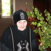 День Святой Троицы