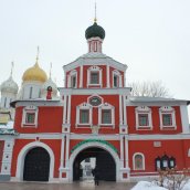 Москва. Рождественские чтения.