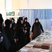 Мероприятие, посвященное Дню православной книги