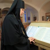 5 ноября - Димитриевская родительская суббота