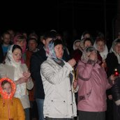 СВЕТЛОЕ ХРИСТОВО ВОСКРЕСЕНИЕ. ПАСХА.