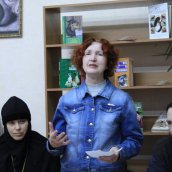«Древние монашеские традиции в условиях современности»