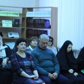 «Древние монашеские традиции в условиях современности»