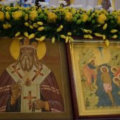 Радуйся, святителю Феофане, пастырю добрый стада Христова!