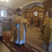 Радость торжества