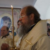 Радость торжества