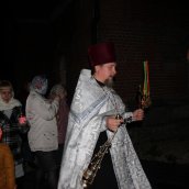 СВЕТЛОЕ ХРИСТОВО ВОСКРЕСЕНИЕ. ПАСХА.