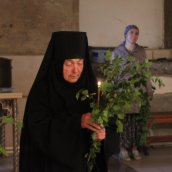День Святой Троицы