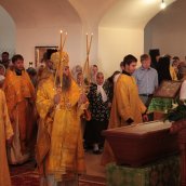 7 июля 2013 г.