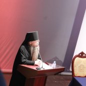 Москва. Рождественские чтения.
