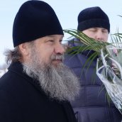 "Серафимой, сиречь пламенем, нареклася еси..."