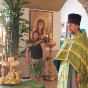 День Святой Троицы