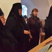 Радость торжества