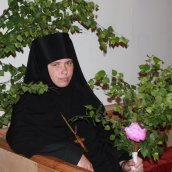День Святой Троицы