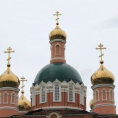 Прекрасная пора