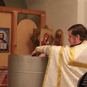 "Явися Спас, благодать и истина, во струях Иорданских"