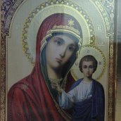 Престольный праздник