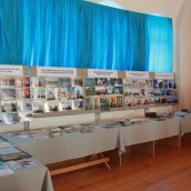 Мероприятие, посвященное Дню православной книги