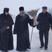 Радость торжества