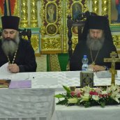 Епархиальное собрание духовенства и мирян