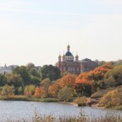 Прекрасная пора