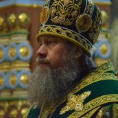 Поздравление Владыки Максима с Днем тезоименитства
