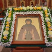 "Серафимой, сиречь пламенем, нареклася еси..."