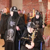 Вербное воскресенье