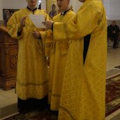 Архиерейская служба в Сезеновской обители.