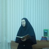«Древние монашеские традиции в условиях современности»