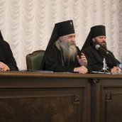 Епархиальное собрание духовенства и мирян