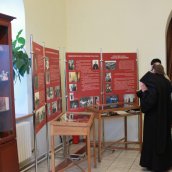 Москва. Рождественские чтения.