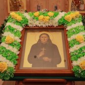 Торжество в Сезеновской обители