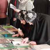 Мероприятие, посвященное Дню православной книги