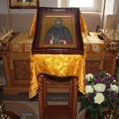 "Серафимой, сиречь пламенем, нареклася еси..."