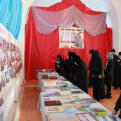 Мероприятие, посвященное Дню православной книги