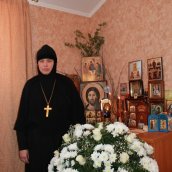 Поздравление матушки игумении с днем тезоименитства.